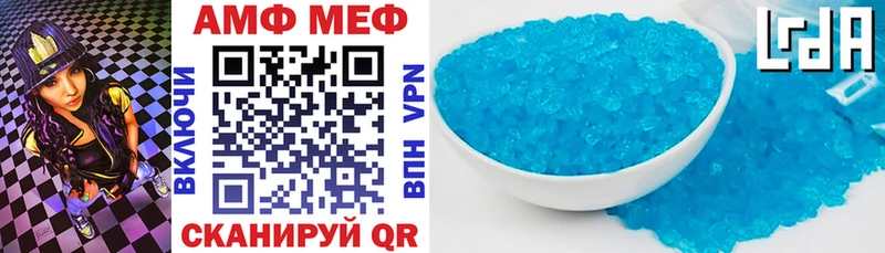 хочу наркоту  Полярные Зори  МЕГА ССЫЛКА  Амфетамин Premium 