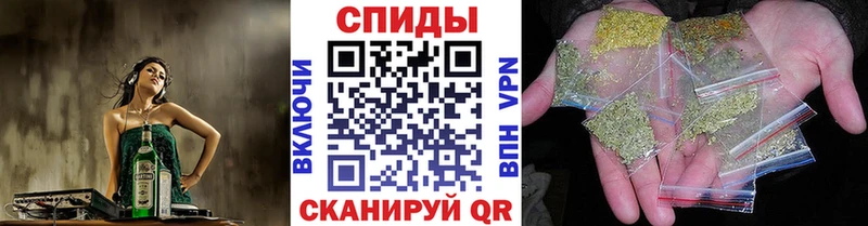 БУТИРАТ 1.4BDO  цена   Полярные Зори 
