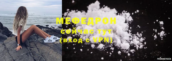 индика Аксай