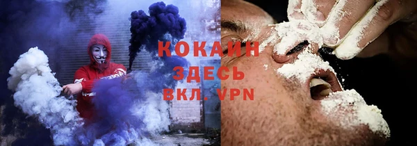 молекула духа Михайловка