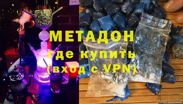 гашиш Михайловск