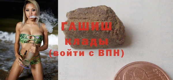 не бодяженный Михайлов