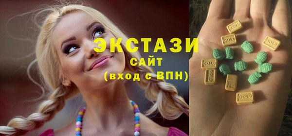 гашиш Михайловск
