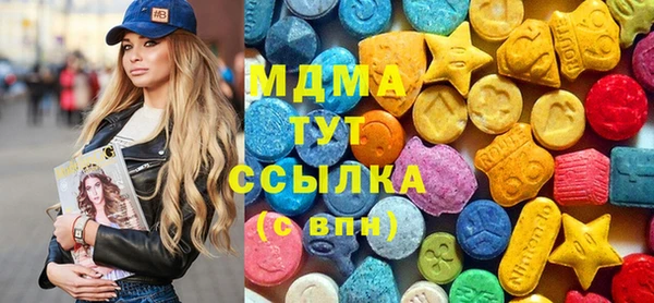 гашиш Михайловск