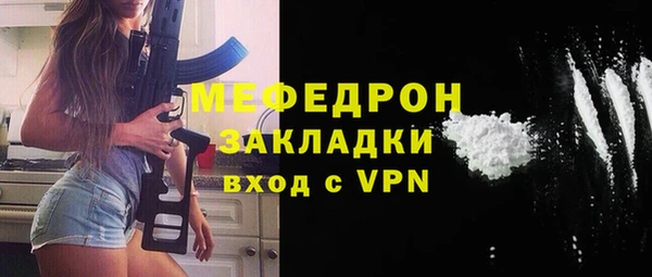 не бодяженный Михайлов