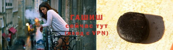 не бодяженный Михайлов