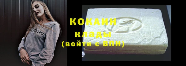 не бодяженный Михайлов