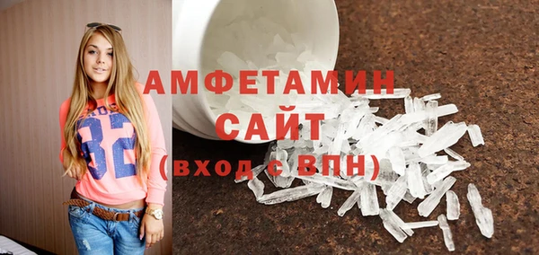 не бодяженный Михайлов