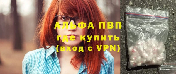 не бодяженный Михайлов