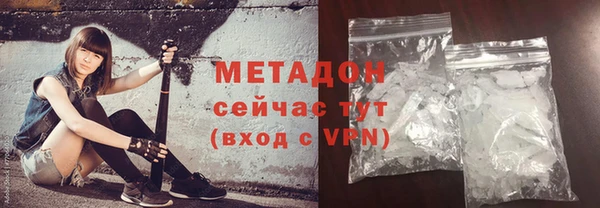гашиш Михайловск