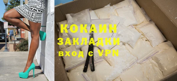 не бодяженный Михайлов
