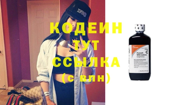 не бодяженный Михайлов