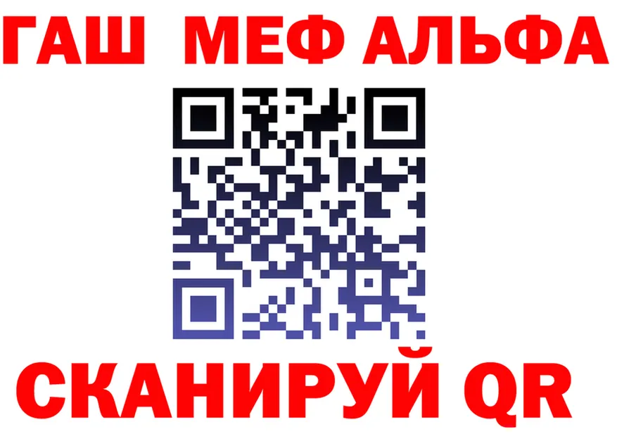 Как найти закладки? это формула Полярные Зори